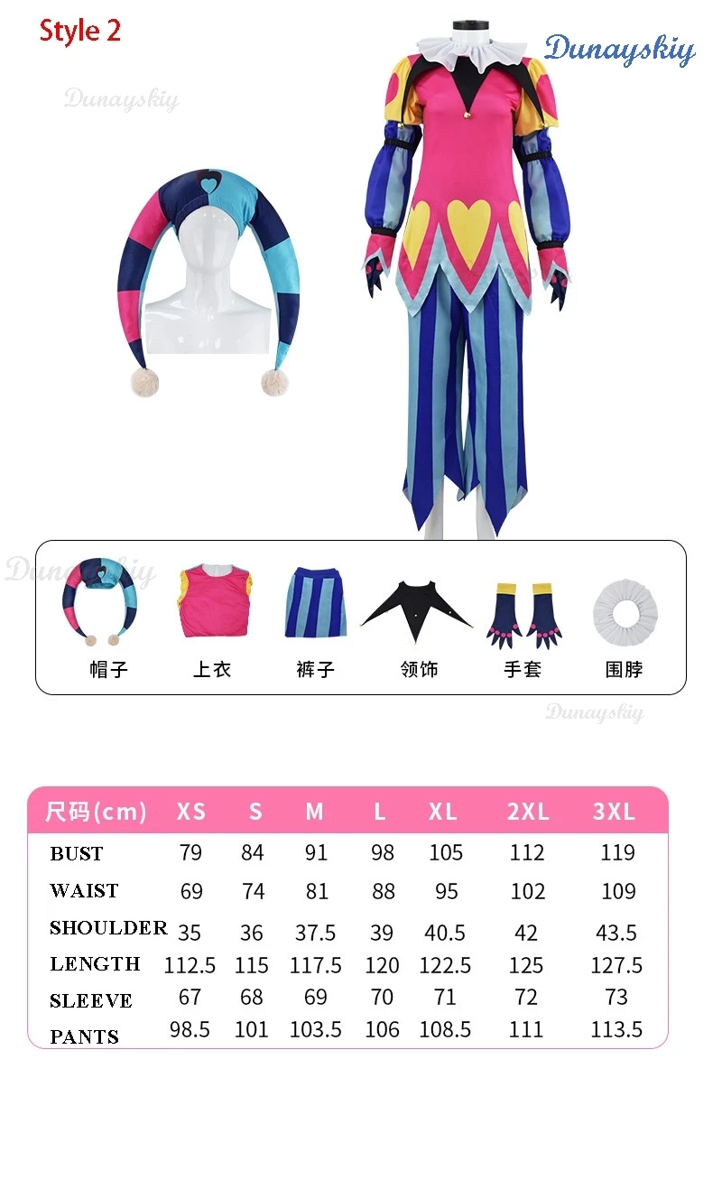 Fizzarolli Cosplay Costume Helluva Hat Boss Halloween Fancy Clown Suit Fezz Tail Carnaval Party Suit FullSet Unisex Suit XS-3XL 12 Fizzarolli Cosplay Costume Helluva Hat Boss Halloween Fancy Clown Suit Fezz Tail Carnaval Party Suit FullSet Unisex Suit XS-3XL 1