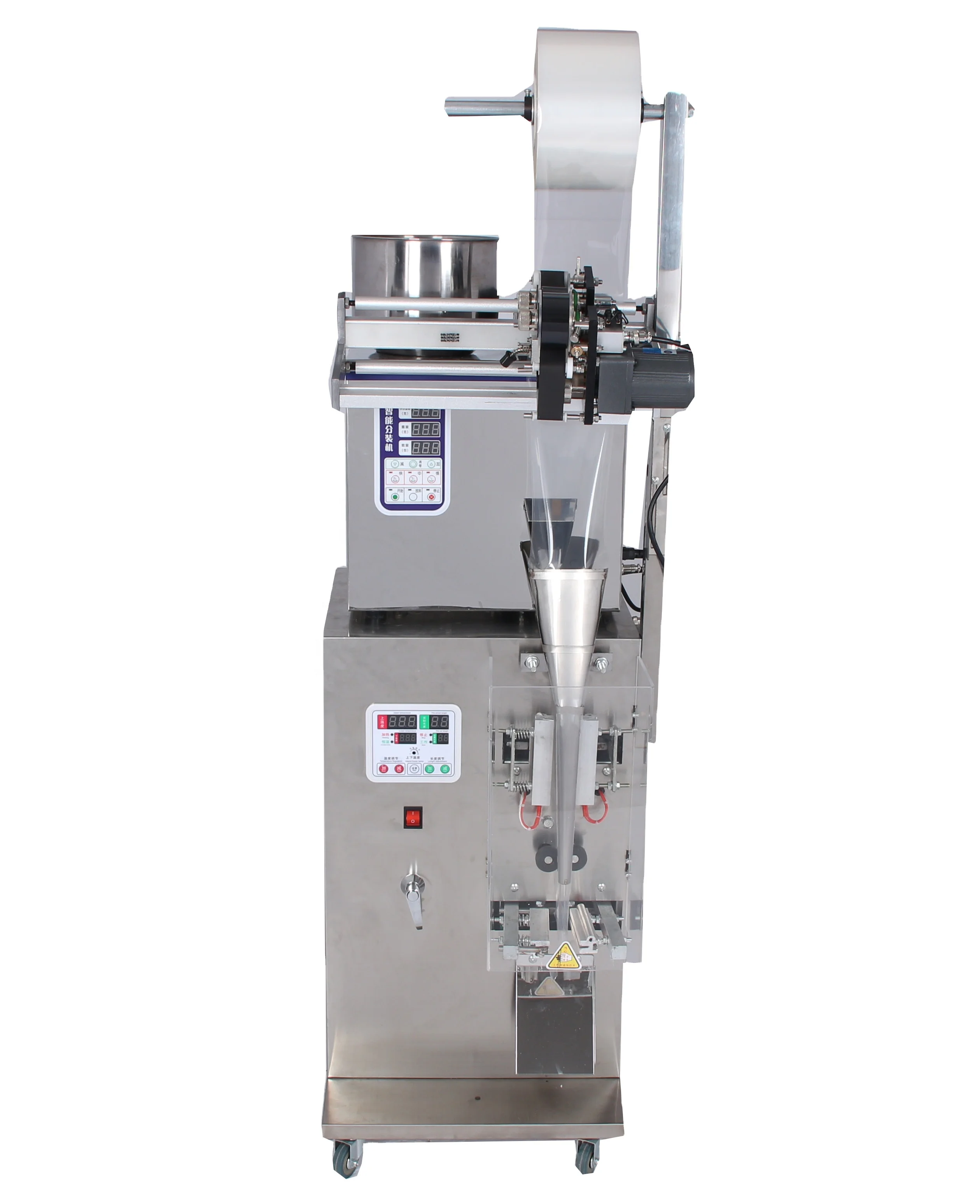

best price powder packaging machine granular material packing machine