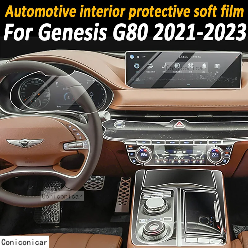 

For GENESIS G80 2023 2022 Gearbox Panel Navigation Automotive Interior Screen Protective Film TPU Anti-Scratch Sticker Protect