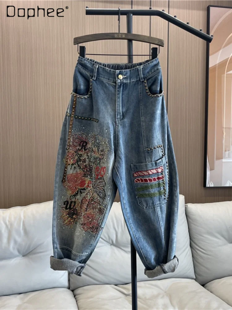 elastic-waist-rhinestone-blue-jeans-female-2023-spring-summer-new-straight-loose-harem-pants-fashionable-baggy-jeans-women