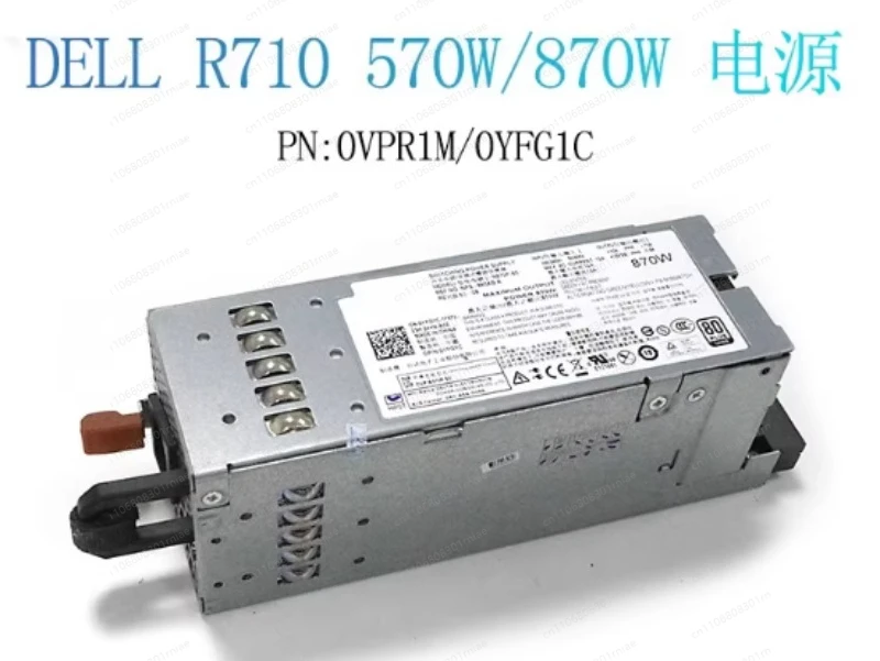 99new 오리지널 R710 870W T610 전원 공급 장치 NPS-885AB A N870P-S0 A870P-00 YFG1C 7NVX8 100% 테스트 OK.