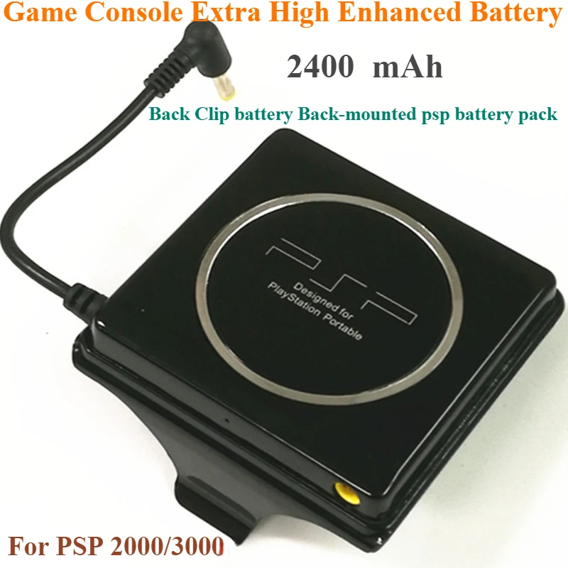 1951 PSP3000 仕 本体 セット