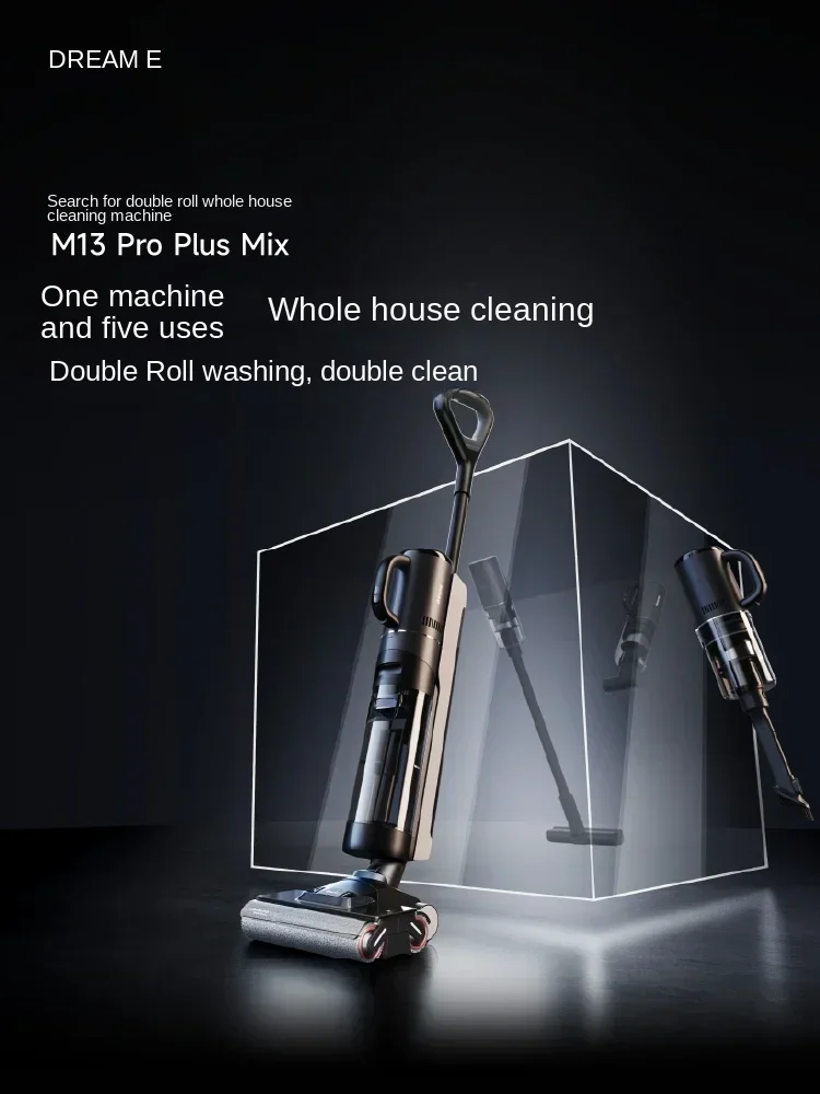 

Dreame M13 PRO PLUS MIX intelligent floor washing machine household double-roll sterilization hot baking to remove mitesM13PPM