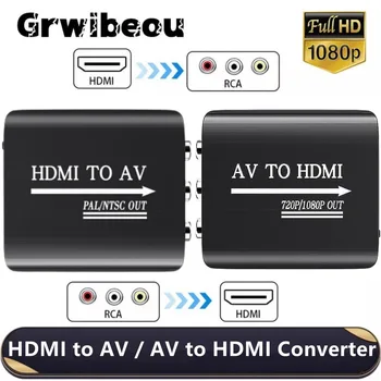 HDMI to AV RCA CVSB L/R 비디오 어댑터 박스, 지지대 NTSC PAL 출력, 1080P RCA AV to HDMI 컨버터 박스, HD 비디오 복합 어댑터