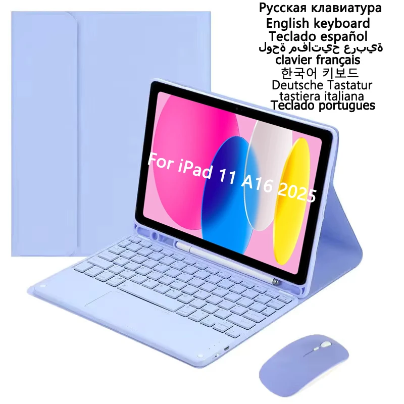 iPad 11 Keyboard Case with Touchpad and Pencil Slot - Protective Stand Cover