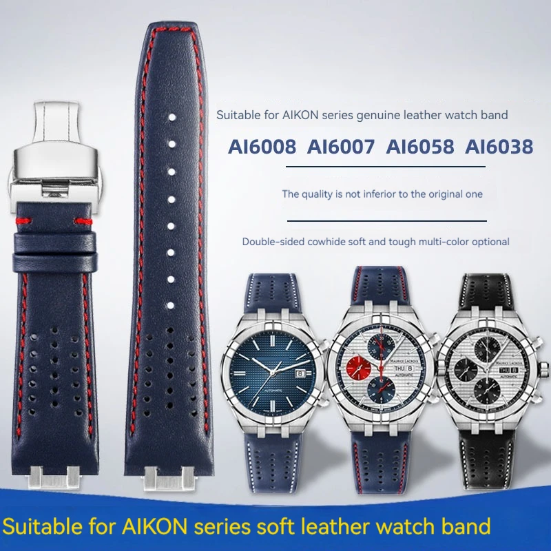 Cinturino In Vera Pelle Per Cinturino A Bocca Concava Convessa Modificata Con Orologio A Tre Occhi Per La Serie Aikon Di Pierre Lacroix Aikon Ai6008/6