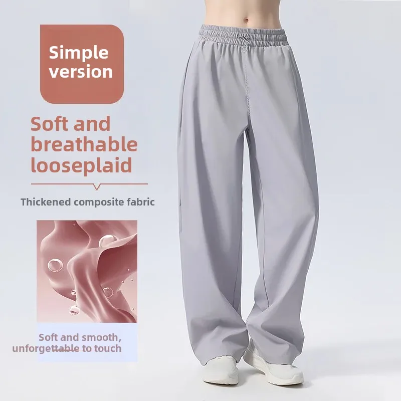 Loose Women's Sporty Yoga Pants Thickened Training Fitness Running Sweatpants Casual Gym Wear Loose Style Boarding Pants