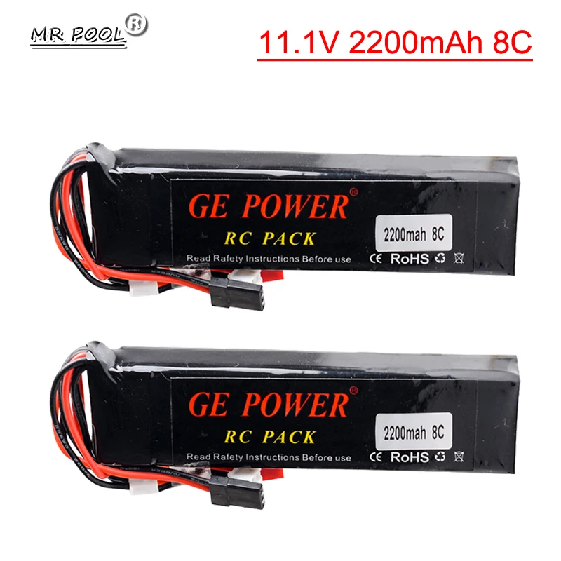 Batería Lipo De 7.4 V 2200 MAh, 2S 7.4 V 2200 MAh 8C Lipo Batería Ligera Sobrecarga De Cortocircuito Para T6J T8FG 12FG Control Remoto