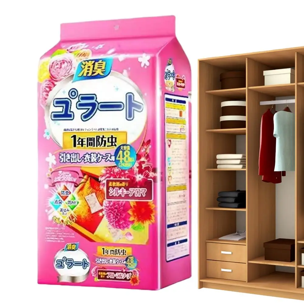 ももも ロングチェスト極暖伸縮RED起毛5ｘ3ｍｍSDオーダー料込 ももも ロングチェスト極暖伸縮RED起毛5x3mmSDオーダー料込