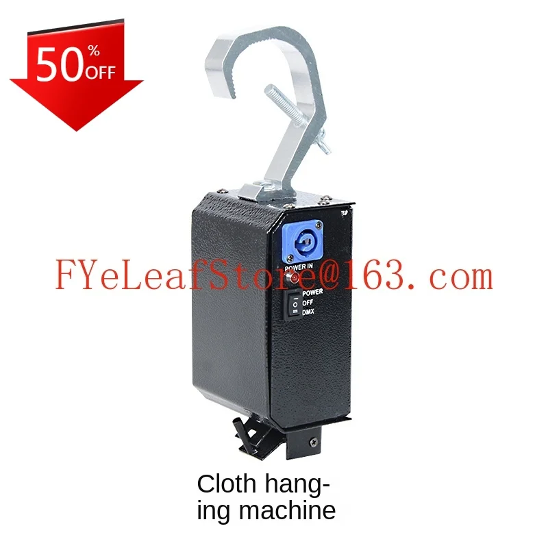 

Stage Concert Hanging Warmer Screen Warmer Hanging Cloth Warmer DMX512 Control Opening Effect