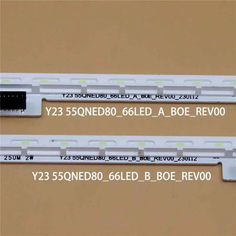 새로운 TV LED 레인 바, 백라이트 스트립 어레이 매트릭스 밴드 키트, Tulers 플랭크, Y23 55QNED80_66LED_A/B_BOE_REV00, 세트당 2 개, 602mm