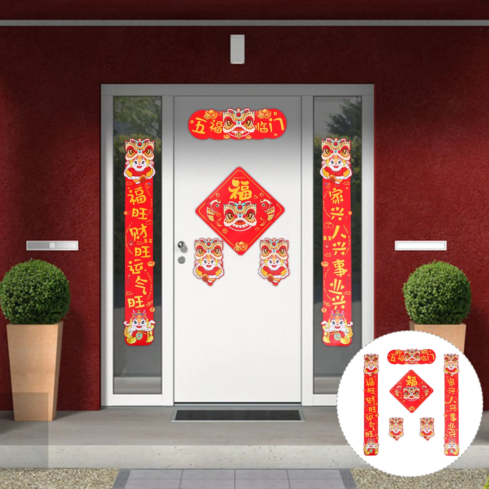 

New Year Style Couplet Chinese Decoration Birthday for Girl Door Supplies Magnetic Curtain