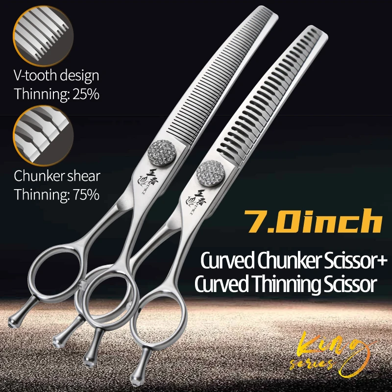 フェニーチェ 7.0/7.5 インチプロフェッショナル犬グルーミングはさみ