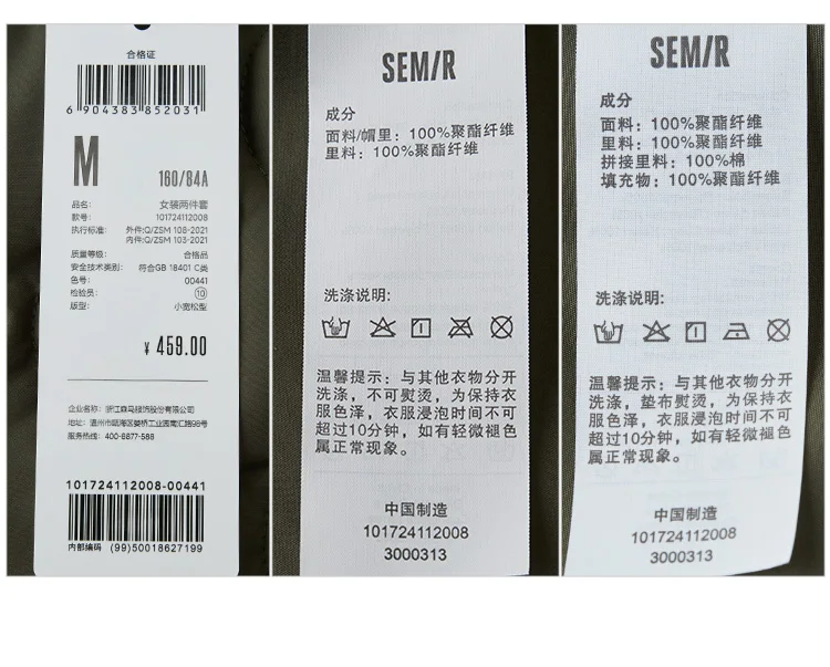 Chaqueta de algodón para mujer, chaleco de lana de cordero de imitación, impermeable, ligera, de algodón, conjunto de dos piezas para invierno.