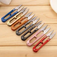 1Pcs 2018 Multicolor Vintage Trimming Sewing Scissors Nippers U Shape Clippers Stainless Steel Embroidery Craft Scissors Tailor 1