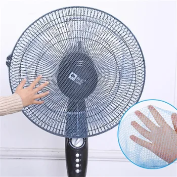 전기 선풍기 커버 선풍기 안전 먼지 커버, 메쉬 선풍기 커버, 아기, 아이, 손가락 보호대, 안전 메쉬 그물