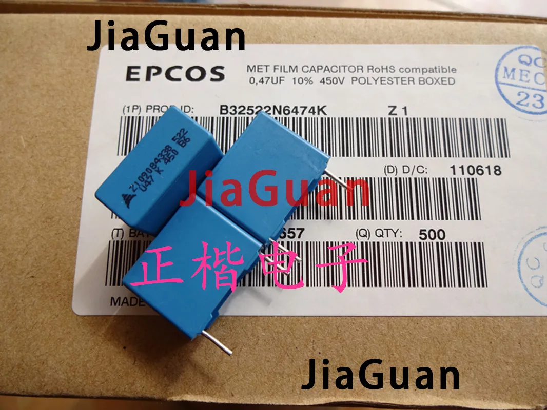 

20PCS NEW EPCOS B32522 0.47UF 450V PCM15 474/450V p15mm 470NF 0.47UF/450V 470N/450V U47K250V 474