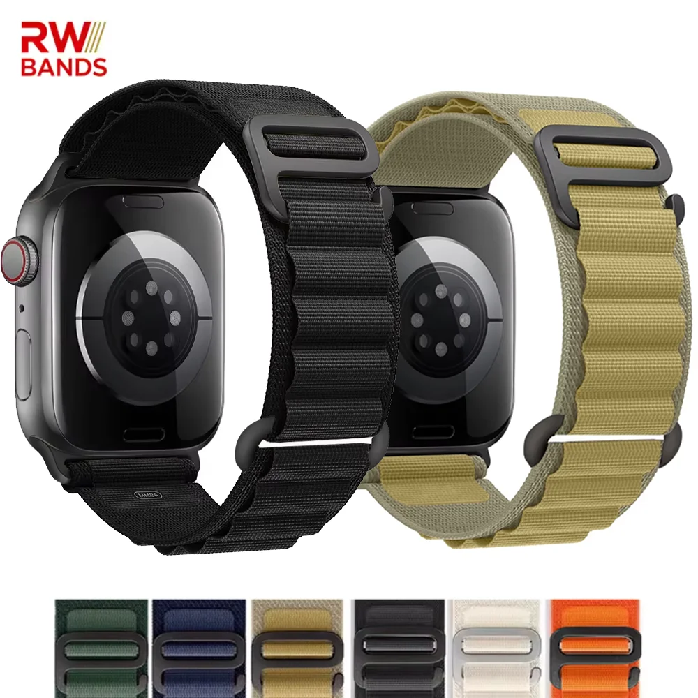 Durable Alpine Loop Nylon Strap