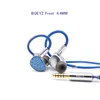 Astrotec-AM850 MK2 Noise Canceling Earphone Wired Hifi  Monitor Stereo Headset Metal Headphones Detachable Cable 5