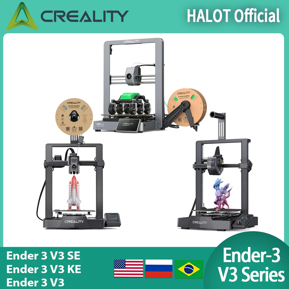 Creality Ender 3 V3 シリーズ 3D プリンター Ender 3 V3 SE