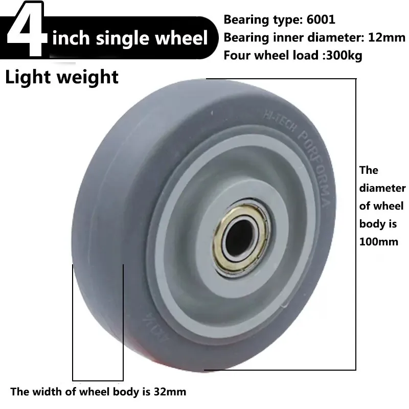 

(4 Packs) 4-inch Tpr Universal Caster Gray Double Axis Quiet Wear-resistant Wheel Diameter 100mm
