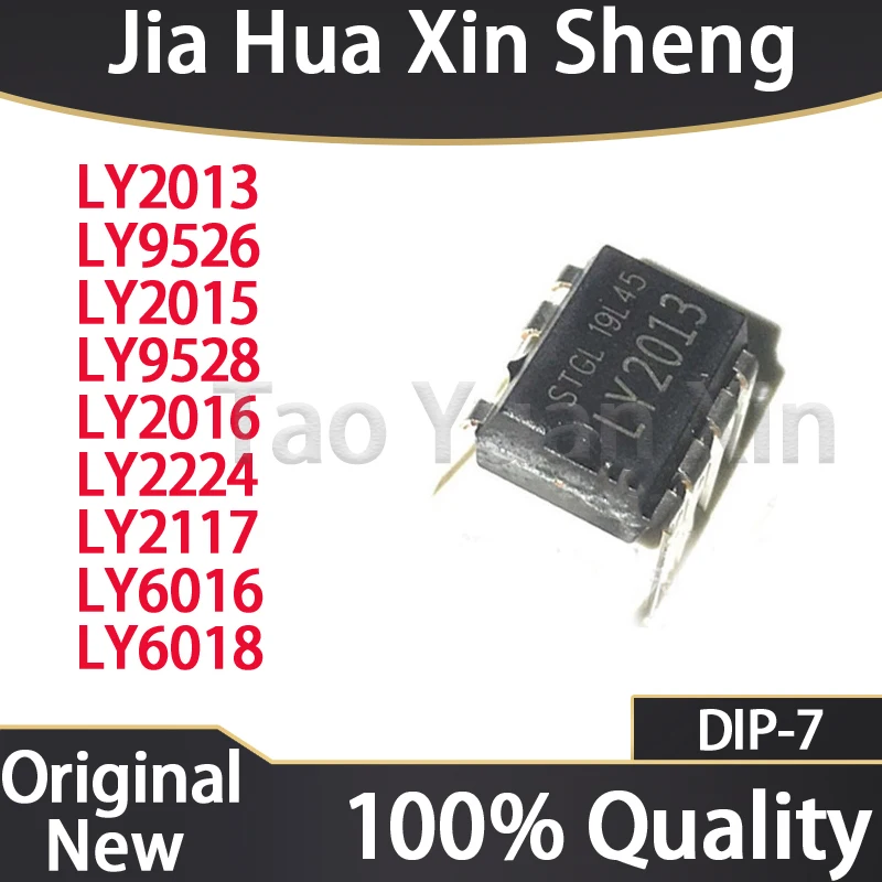 5piece-100-New-LY2013-LY2015-LY2016-LY2117-LY6016-LY6018-LY9526-LY9528 ...