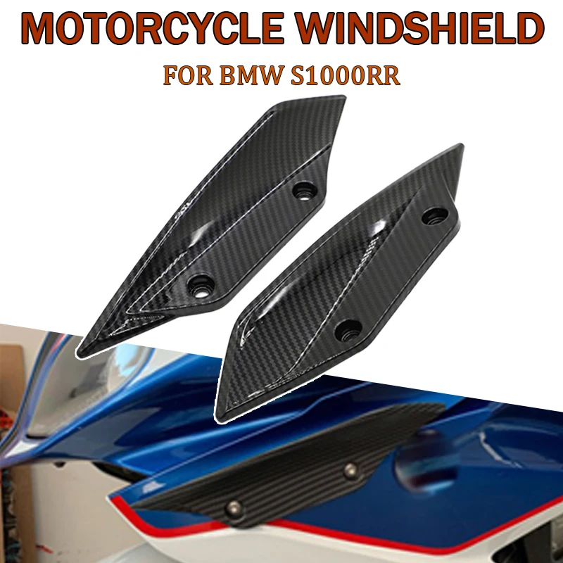 

New For BMW S1000RR S1000 RR 2015 2016 2017 2018 Motorcycle Part Car Front Fairing Cover Aerodynamic Wing Side Panel ABS Plastic