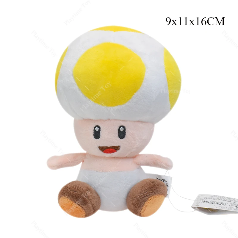 thumbnail image 1 of 15 estilos de peluche de Super Bros, adorable princesa de dibujos animados, hongo, bomba, Koopa Troopa, muñeco de peluche suave, decoración, regalos, peluches, 1 of 5