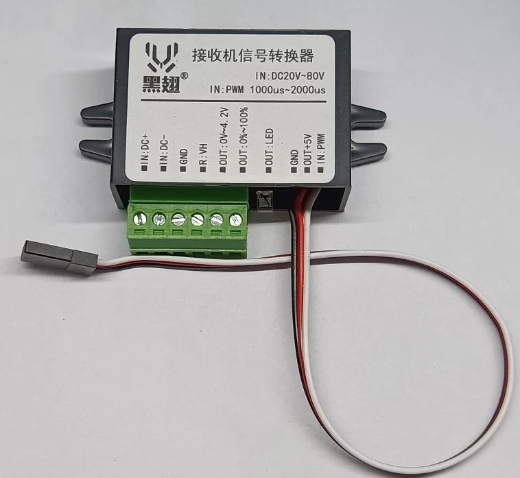 

Receiver to 4.2V Electric Controller Duty Cycle 0% 100% Brushless Motor Driver Signal Converter