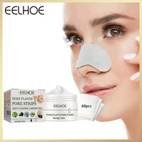 Dropshipping Nose Blackhead Remover 60pcs Stickers Nose Mask Pore Strip Blackhead Peeling Mask Deep Cleansing Skin Care 2