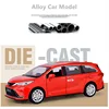 1:24 Sienna Granvia MPV Alloy Car Model Diecast Metal Toy Commercial Car Vehicles Model Sound and Light Simulation Children Gift 4