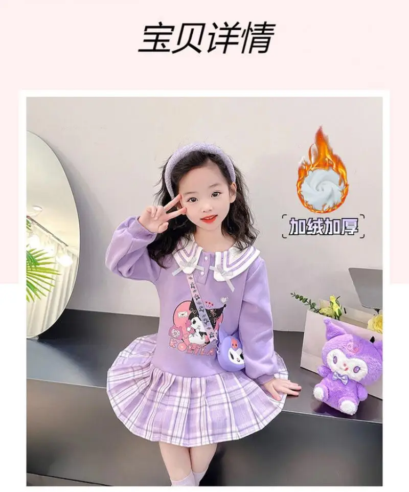 Vestido de princesa Sanrio Kawaii infantil, saia plissada anime, tops de pelúcia, Kuromi, moda fofa, estilo universitário, novo, primavera, 2022