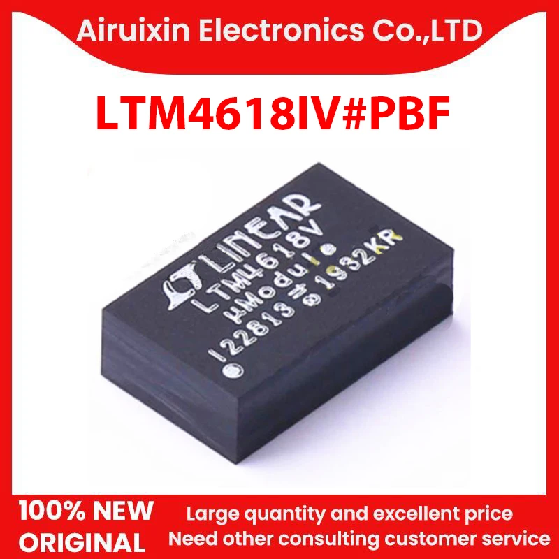 

100% новые и оригинальные LTM4618IV # PBF LGA84 1 шт./лот