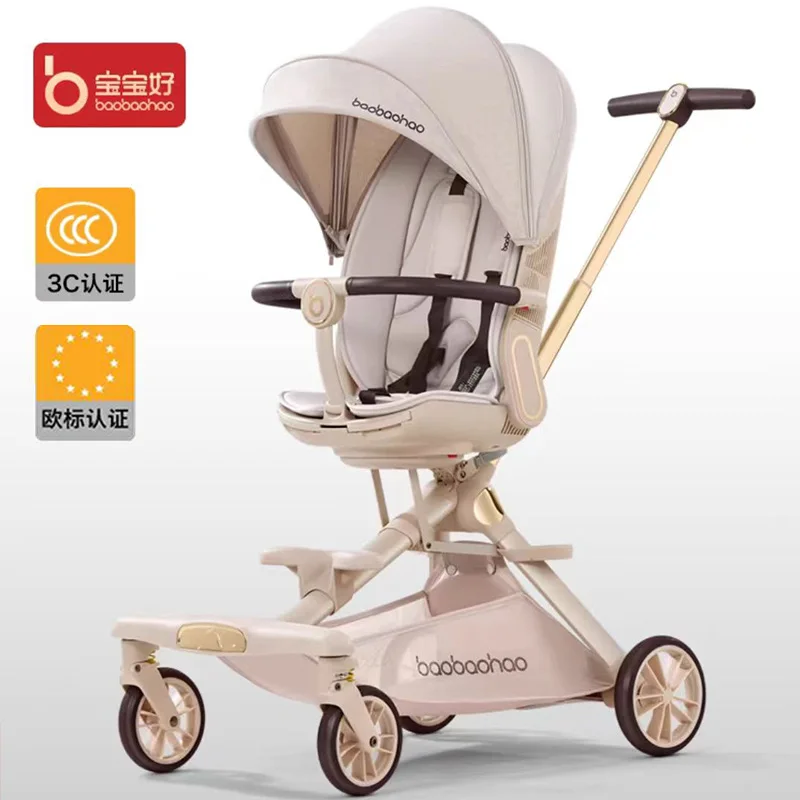 V16 Baby Walker Lightweight Baby Strollers can Sit or Lie Down Folding Two-way High Landscape Newborn Stroller