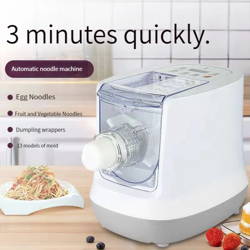 

Машина для изготовления пасты, автоматическая машина для изготовления лапши, бытовой многофункциональный блендер для теста