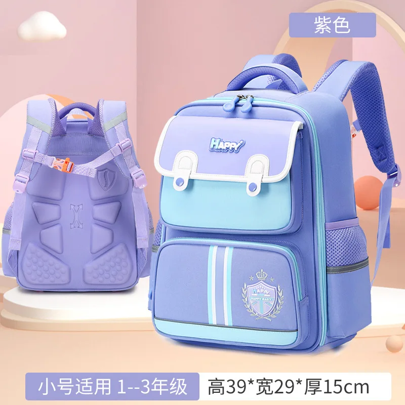 

Children School Bags For Girls Boys Orthopedic Backpack Kids Backpacks schoolbags Primary School backpack Kids Satchel mochila