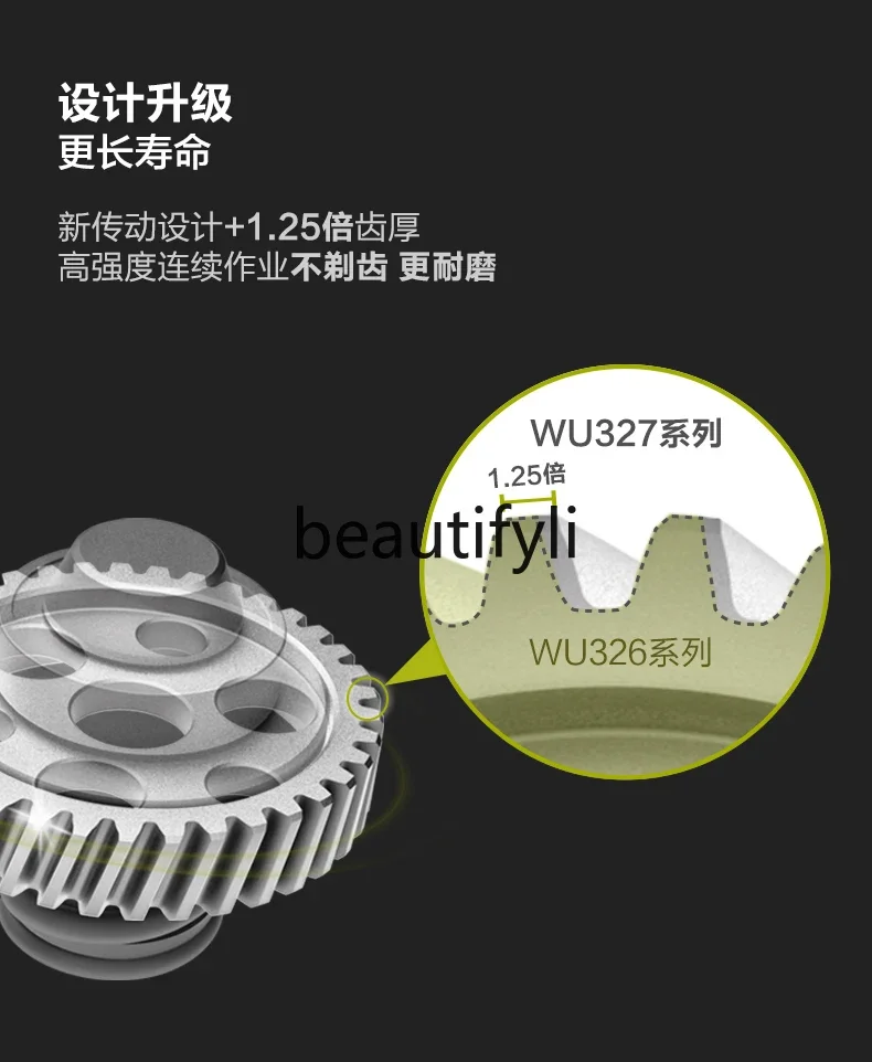 Electric Hammer WU327D Electric Bell High Power Impact Drilling Concrete Engaging Power Tools