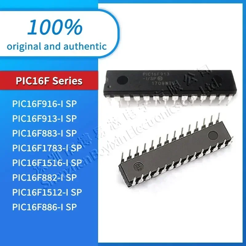 PIC16F886 PIC16F1512 PIC16F882 PIC16F1516 PIC16F1783 PIC16F883 PIC16F913 PIC16F916 PIC18F2550-I/SP USB gadget usb gadget
