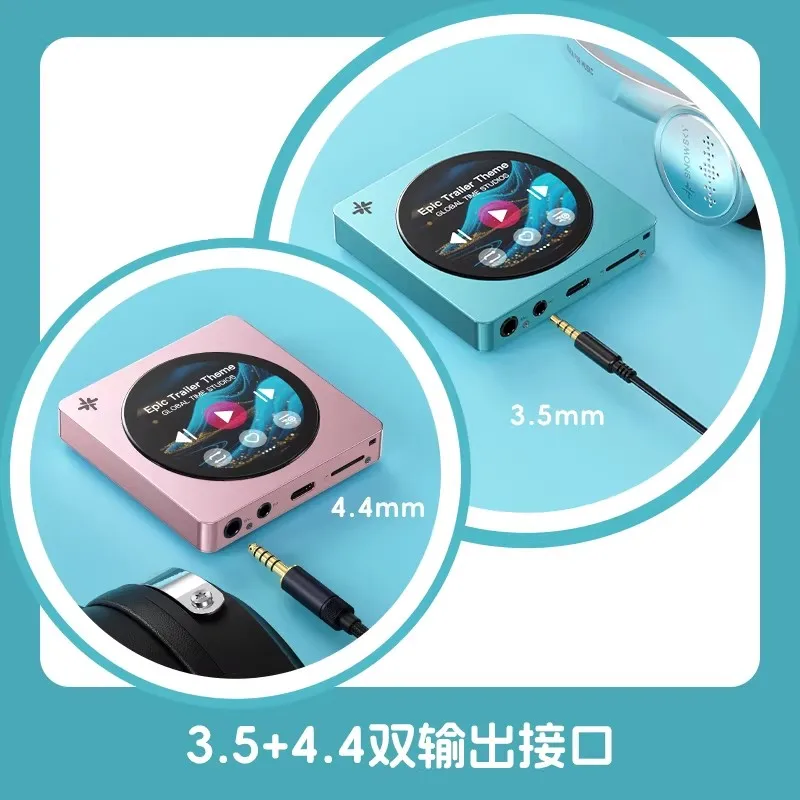 FIIO DISC 휴대용 하이파이 음악 플레이어, 3.5mm 및 4.4mm 출력 지원 듀얼 DAC 플레이어, 블루투스 5.4 LDAC, 원형 터치스크린