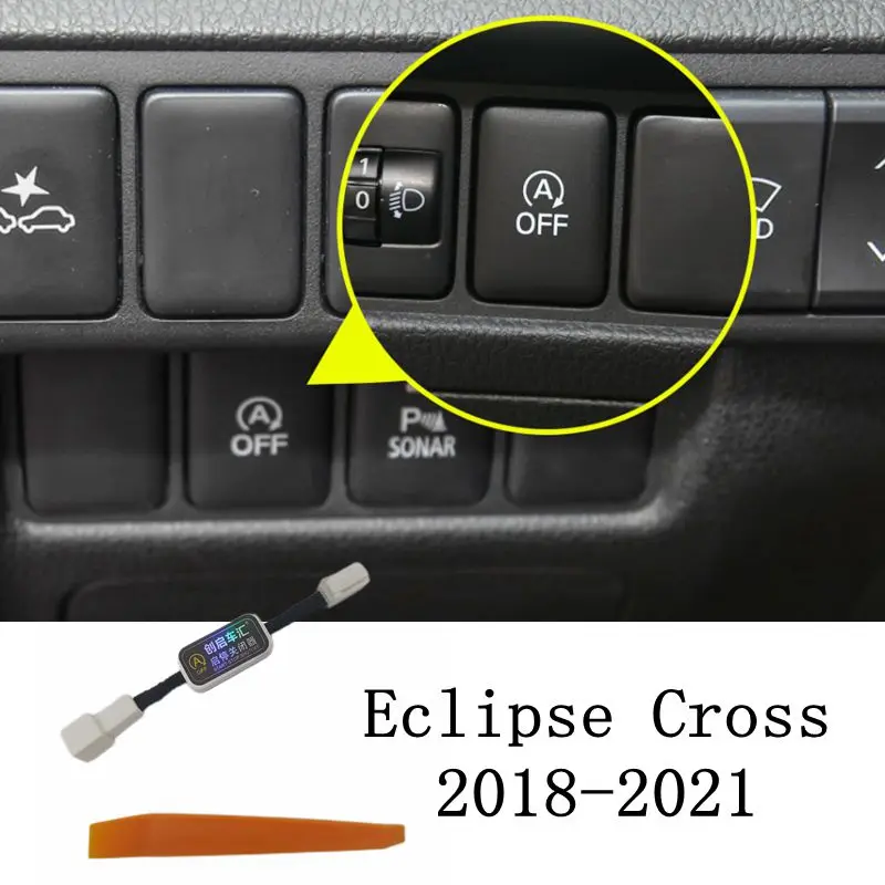 ForMitsubishiEclipseCross20182021CarSmartAutoStopCanceller