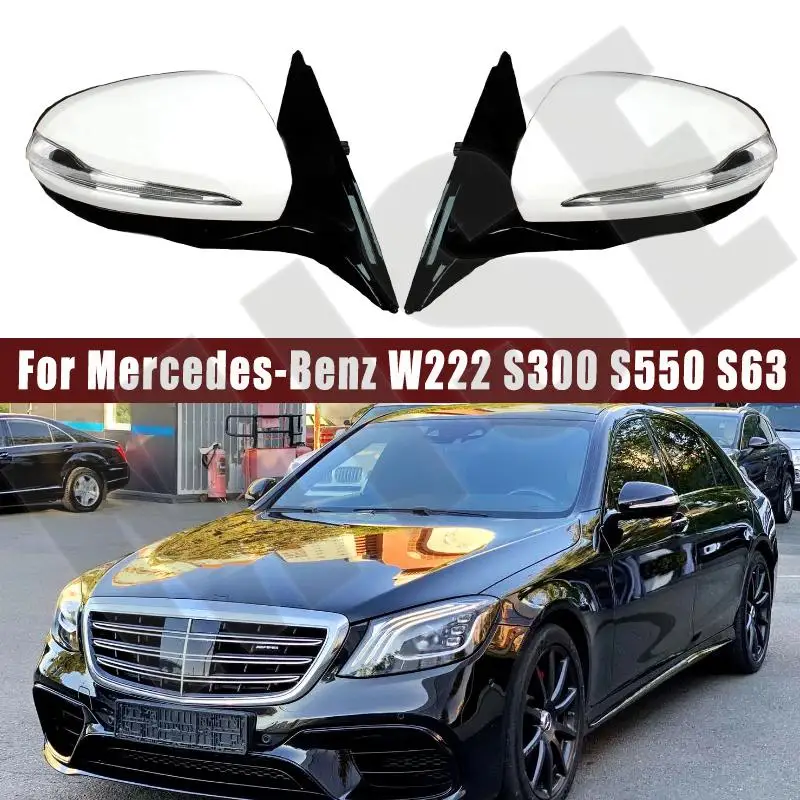 

Car Accessories For Mercedes-Benz W222 S300 S550 S63 14-20 Auto Outside Door Rearview Mirror Assemblys A2228101116/A2228100816