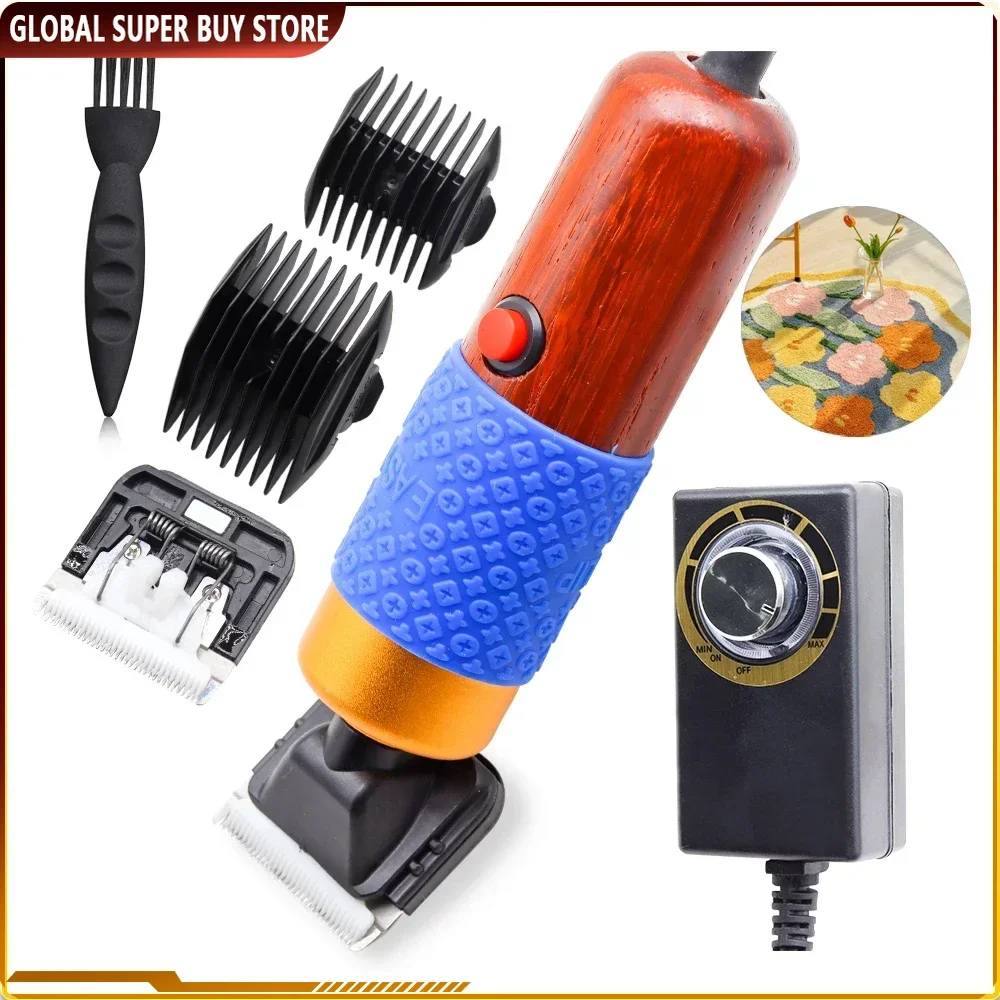 200W Electric Trimmer Carpet Clipper Tufting DIY Trimming Tools with Stepless Knob 100V-240V Electric Pet Scissors Dog Clippers