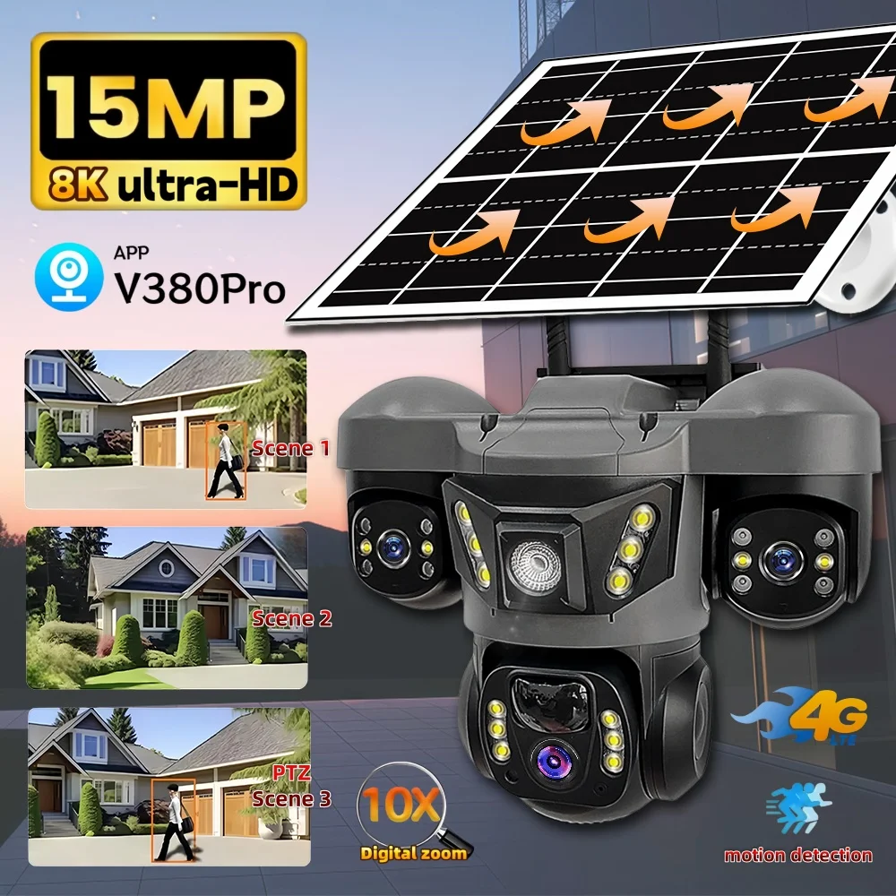 4G CCTV 128G card