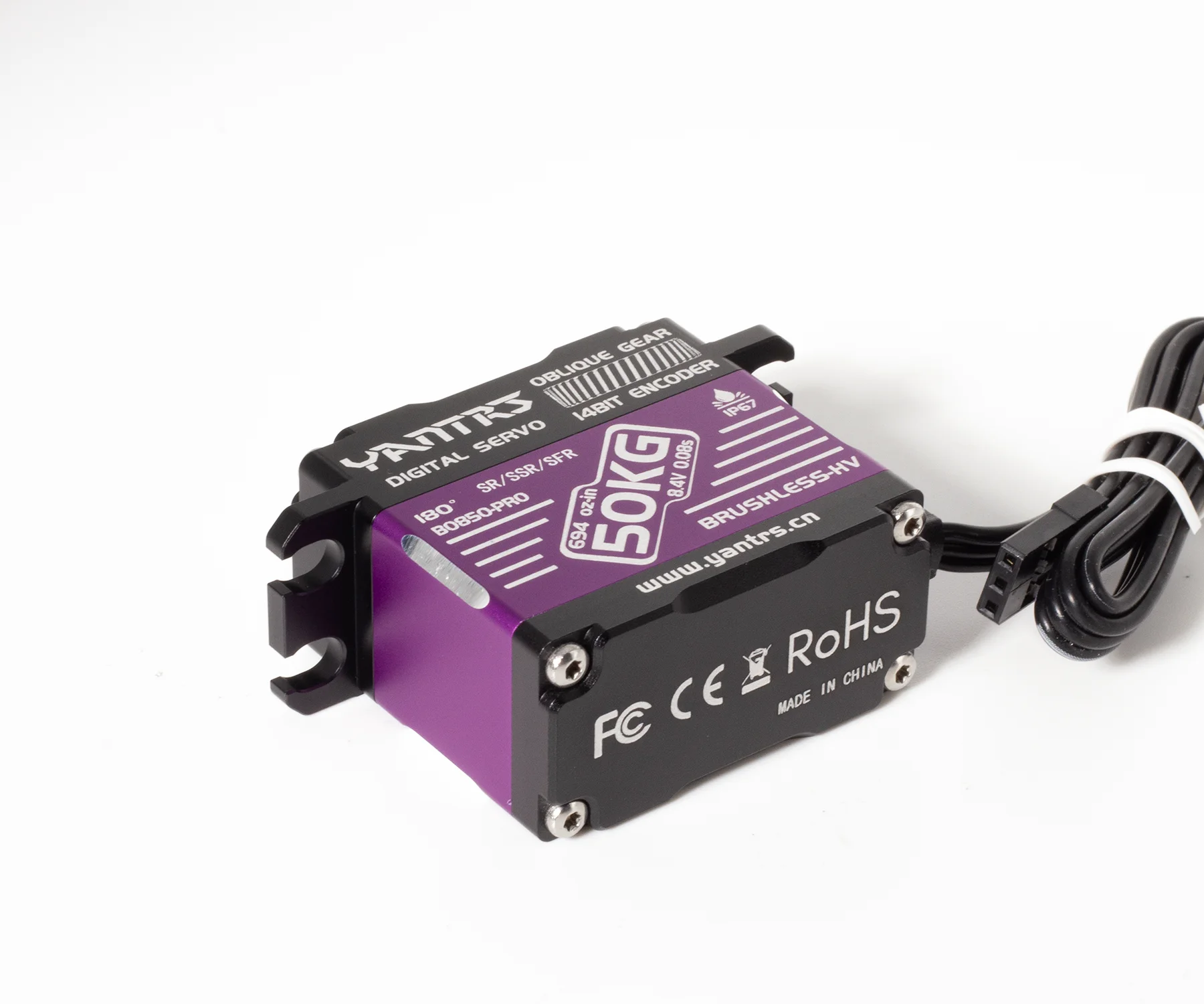 YANTRS 50KG 磁気センシング ブラシレス 防水サーボ 高速 HV 1/8 RC