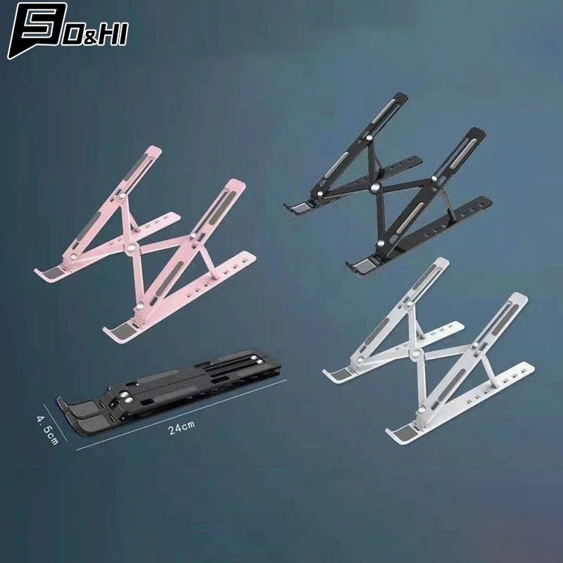 8 Gear Foldable Laptop Stand Holder Portable Notebook Support Base Adjustable Riser Cooling Bracket Laptop Cooler Accessories laptop stand laptop riser stand laptop cooling fan