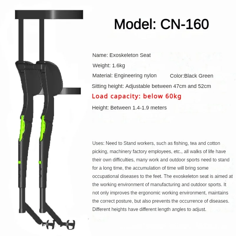 Exoskeleton Wearable Sports Lightweight Folding Chair Fishing Outdoor Portable Travel Multifunctional Seat Stool with folding chair retractable stool fishing accessory fishing chair tray