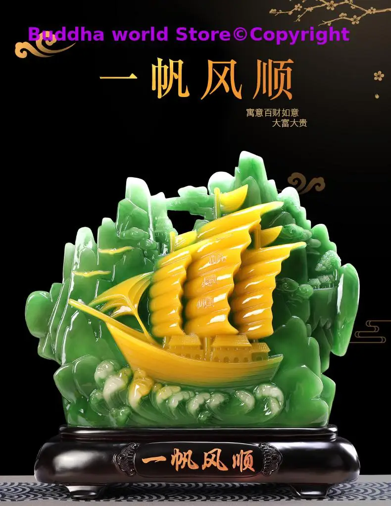

YI FAN FENG SHUN Southeast Asia home company Shop decorative efficacious Talisman Bring Fortune money good luck Sailboat statue