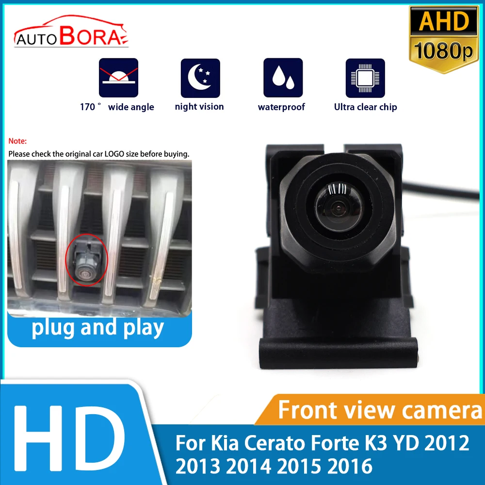 

AutoBora HD Clear Night Vision LOGO Parking Front View Camera For Kia Cerato Forte K3 YD 2012 2013 2014 2015 2016