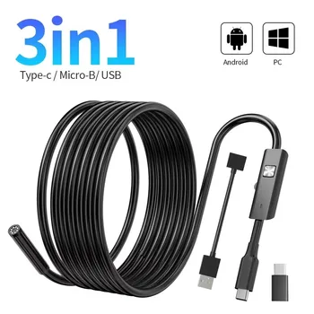 7mm 3 IN1 Micro USB Type C  Android Endoscope Camera Borescope Mini Camera LED Car Inspection For Android PC 1