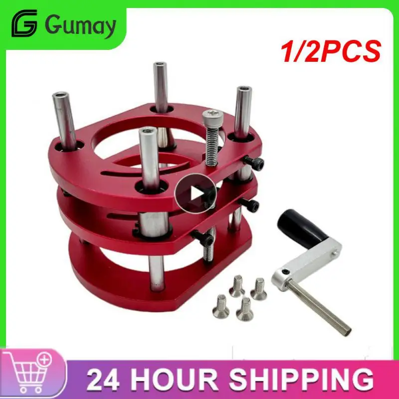 

1/2PCS Woodworking Router Lift for 65mm Diameter Motors Router Table Wood Milling Liftable Plunge Base for Trimmer Engraving